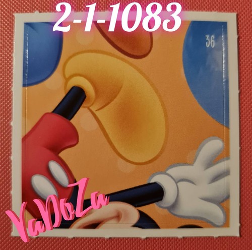 Meine mit mach sticker - ,