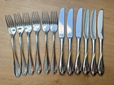 WMF Impression Cromargan Gold