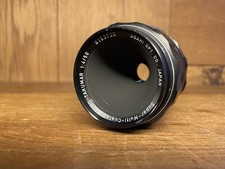 EXC + 5 PENTAX Super Multi