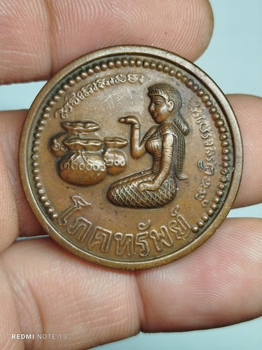 Thai amulett der - amulett,