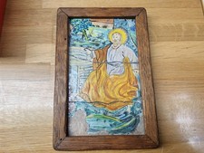 Alte Handbemalte Gerahmte  Fliese,  Rückseite Signiert  Christliches Motiv