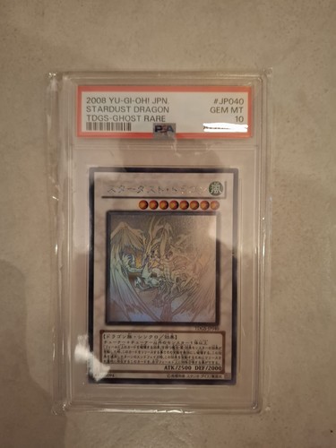 2008 jpn tdgs - 2008,