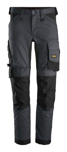 Snickers workwear - snickers,