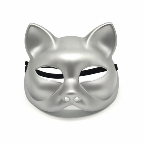 Katzenmaske mit gummiband - katzenmaske,