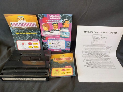 Operation ragnarok snk neo geo - ragnarok,