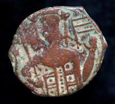 Seltene Kaykhusraw islamische