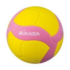 Mikasa Gelb-Volleyball Rosa