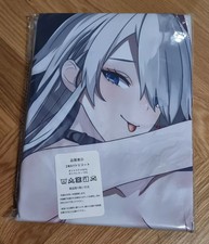 Amatori Sumire - Dakimakura
