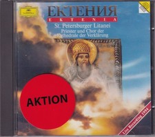 Ektenia Media SALE CD