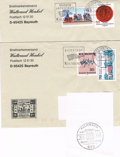 Deutschland werbestempel - 2,