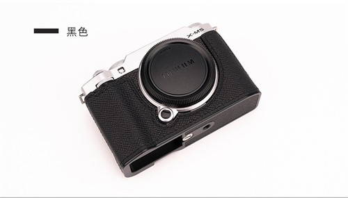 Half case for fujifilm - half, xm5