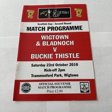 Wigtown & Bladnoch V Buckie