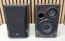 JVC UX-BS1013 Lautsprecher - Paar