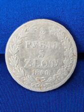 Polen, Russland 3/4 Rubel 5