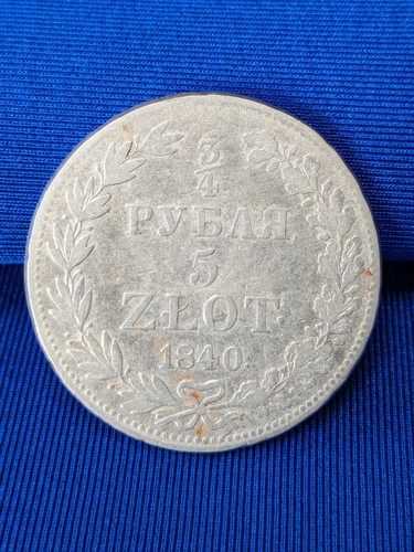 Polen russland rubel 5 - russland,