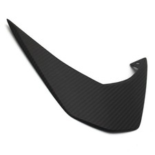 Carbon Heckverkleidung über