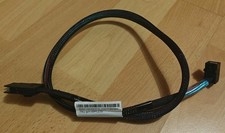 Mini SAS HD SFF-8643 to