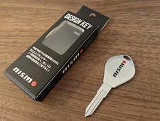 Nissan Nismo Design Key