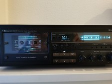 NAKAMICHI 682 ZX. Hi-End