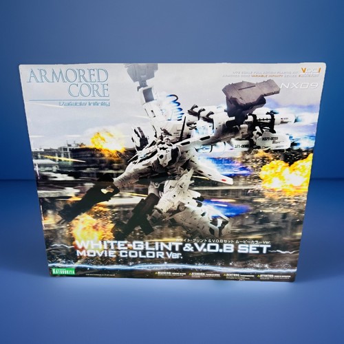 Kotobukiya armored core white - core,