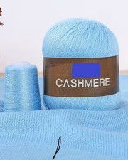 Cashmere Wolle - hellblau -  3