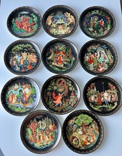 Bradex Porzellan Sammelteller