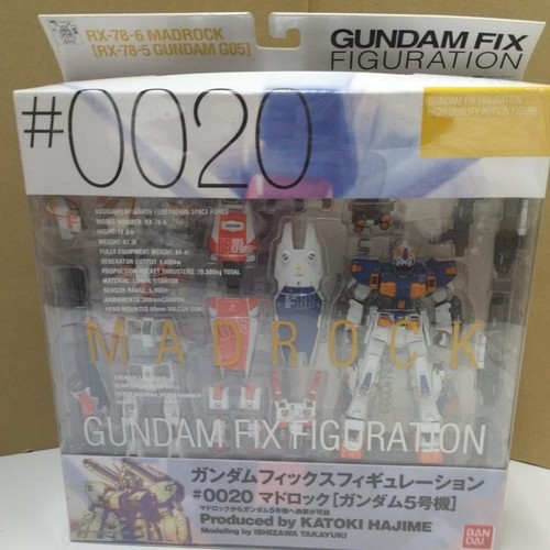 Bandai madrock gundam unit - gundam,