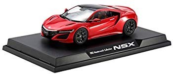 Gebraucht tamiya masterwork - [gebraucht],