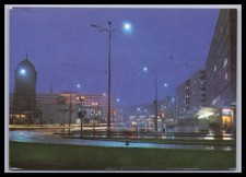 Ansichtskarte Karl-Marx-Stadt