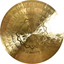Feng Gong/Wind-Gong - Lotus