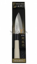 SEKIRYU [ Small Deba ] japanisches Messer / Küchenmesser MADE IN JAPAN # SR301