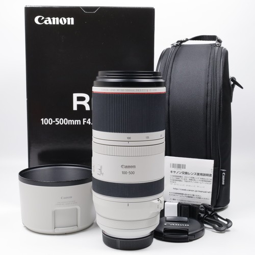 Canon 100 500mm 7 - rf, f4.5-7.1