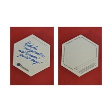 Hoegaarden ...met garantie