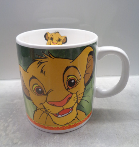 Disney the lion - disney, king