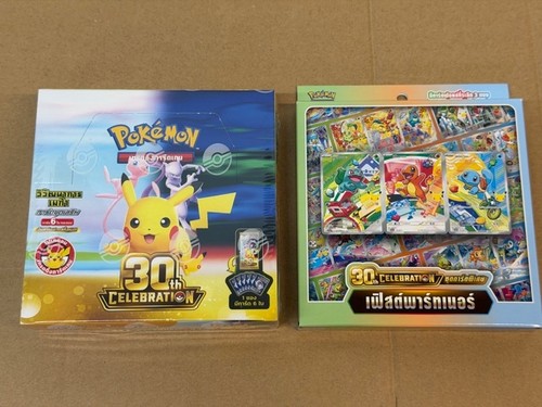 Pokémon 30th celebration set - celebration,