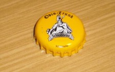 Odin trunk schloßbräu - odin-trunk,
