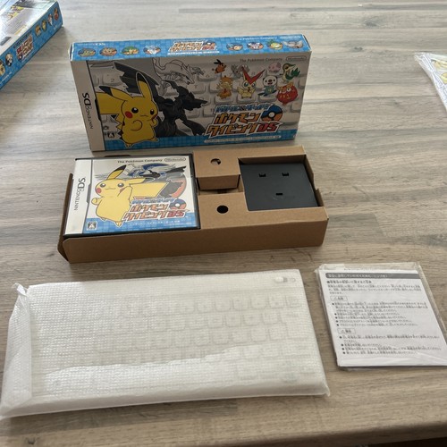 Lernen mit pokemon - lernen,