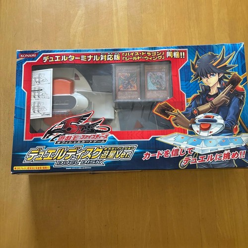 Konami 5d s - konami, yusei