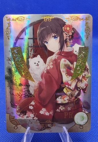 Pick card 5m03 - card, pr
