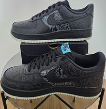 Nike air force space - nike,