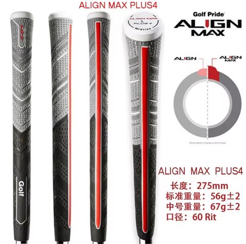 Golf pride 2026 multi - golf,