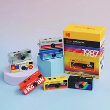 Kodak charmera keychain - kodak,
