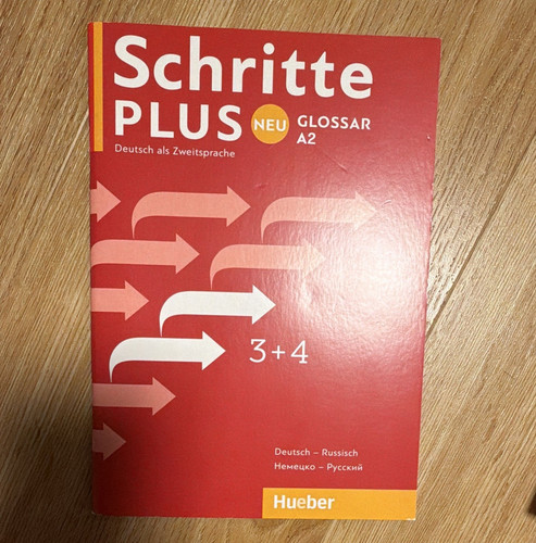 Hueber schritte plus - schritte, neu