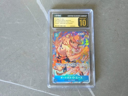 Portgas ace one - d.,