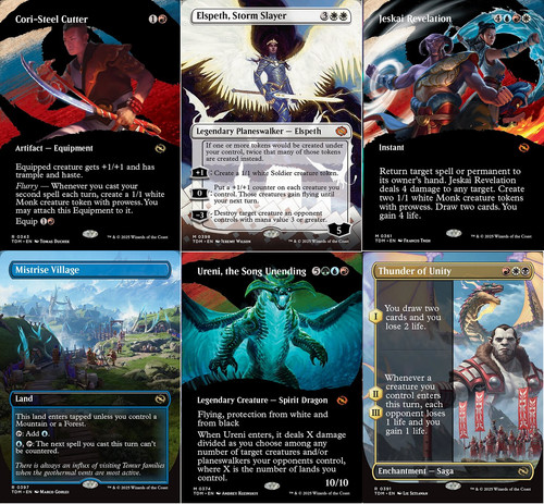 Choose your borderless - choose, /