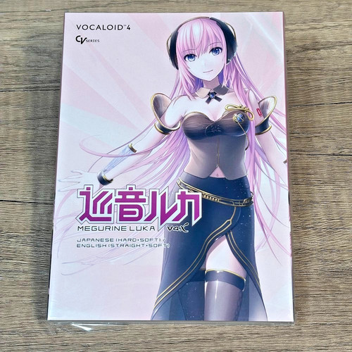 Megurine luka v4x - v4x, vocaloid4