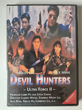 Devil hunters ultra force ii - ultra,