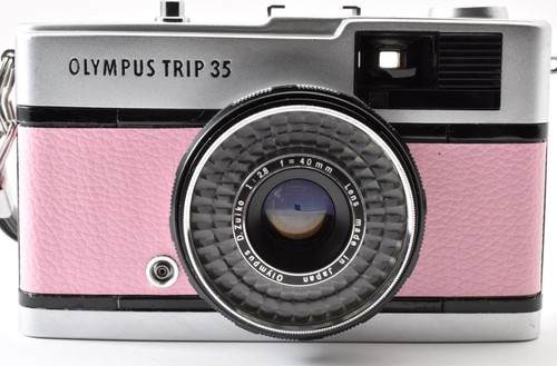 Neuwertig olympus trip - ▶️,