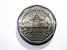 Thailand baht - 5,