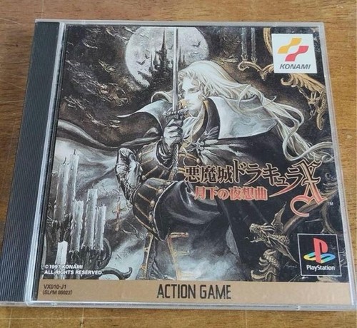 Konami castlevania symphony - konami, of